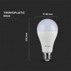 V-TAC PRO Lampadina led bulbo 17w A66 attacco grande E27 copertura opaca luce fredda naturale calda