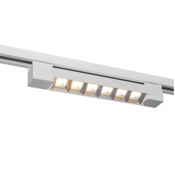 Faretto faro barra a griglia led 12W Bianco per binario monofase elettrico orientabile proiettore