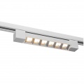 Faretto faro barra a griglia led 12W Bianco per binario monofase elettrico orientabile proiettore