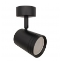 Faretto proiettore orientabile da soffitto parete a cilindro con attacco per led GU10 nero