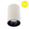 Faretto led da soffitto 20W cilindro bianco in alluminio plafoniera lampada moderna luce calda naturale fredda
