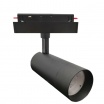Faretto proiettore led 24W nero magnetico orientabile per binario monofase 48V direzionabile luce calda naturale bianca