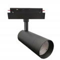 Faretto proiettore led 24W nero magnetico orientabile per binario 48V direzionabile luce calda naturale bianca