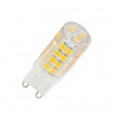 Lampadina led attacco G9 5w 52D luce bianca fredda naturale calda