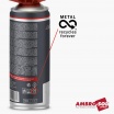 Ambro-Sol S152 Sbloccante Lubrificante e Protettivo per Parti Meccaniche, Rimuove Ruggine e Ossidazioni 400 ml