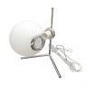 Lampada da tavolo scrivania ramo con sfera in vetro attacco E27 oro argento luce moderno minimal led
