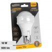 Lampadina led bulbo E27 10W 12 24V a bassa tensione attacco grande luce bianca naturale calda per camper barca