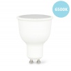 Faretto GU10 12W lampadina led per portafaretto incasso luce bianca naturale calda