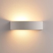 Applique da parete in gesso attacco G9 lampada mezzaluna semicircolare doppia luce design moderno bianco verniciabile