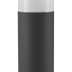 Lampione da giardino per esterno attacco lampadina E27 lampioncino cilindro moderno nero bianco IP44