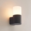 Applique da esterno attacco E27 cilindro bianco grigio lampada segnapasso luce sopra o sotto