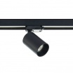 Faretto con attacco GU10 per binario trifase orientabile nero faro proiettore lampadina led