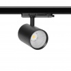 Faretto led per binario trifase 30W orientabile nero faro proiettore lampada