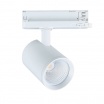 Faretto led per binario trifase 30W orientabile bianco faro proiettore lampada