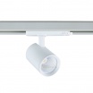 Faretto led per binario trifase 30W orientabile bianco faro proiettore lampada