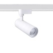Faretto proiettore led 15W Bianco orientabile per binario monofase direzionabile luce calda naturale bianca CCT