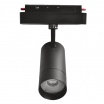 Faretto proiettore led 20W nero magnetico orientabile per binario 48V direzionabile luce calda naturale bianca