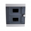 Quadro elettrico centralino 16 moduli 2x8 DIN box incasso scatola IP40 interruttori magnetotermici differenziali