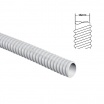 Guaina spiralata Ø 16 20 25 mm tubo flessibile grigio in PVC bobina 30 mt per impianti cavi elettrici