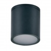 Plafoniera da soffitto per esterno a cilindro attacco GU10 lampada nero bianco marrone per balcone terrazzo ingresso