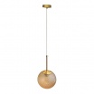 Lampadario a sospensione E27 oro con sfera ambra 15 20 25 30 cm lampada moderno elegante per camera cucina soggiorno