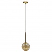 Lampadario a sospensione oro con sfera ambra 15 20 25 30 cm E27 lampada moderno elegante per camera cucina soggiorno