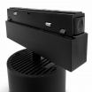 Altoparlante per binario magnetico 48V cassa bluetooth 20W speaker diffusore audio nero
