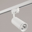 Faretto faro proiettore led per binario monofase con attacco GU10 orientabile bianco
