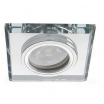 Portafaretto Quadrato in Vetro Argento Specchio fisso da incasso cartongesso per lampadine GU10 MR16