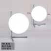 Lampada da tavolo scrivania ramo con sfera in vetro attacco E27 oro argento luce moderno minimal led