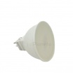 X10 Faretto led 5W attacco MR16 lampadina bianco 12V da incasso copertura opaco luce fredda 
