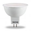 X10 Faretto led 5W attacco MR16 lampadina bianco 12V da incasso copertura opaco luce fredda 